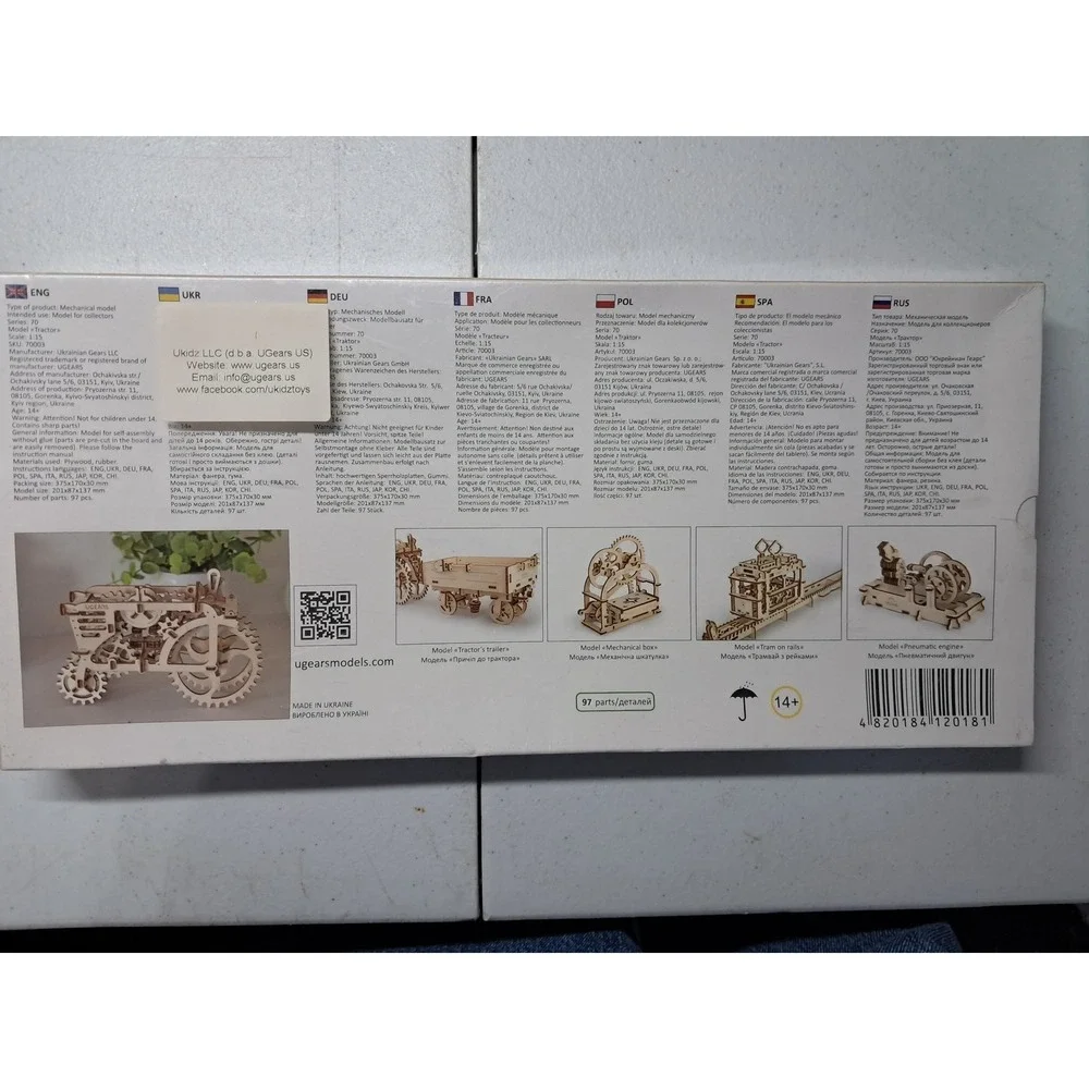 UGEARS Mechanical Models Tractor and‎ Trailer 3D Wooden Puzzle Set 70003 70006